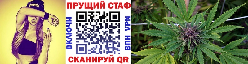 Купить Канабис  КОКАИН  ЭКСТАЗИ  Меф  ГАШ  Alpha PVP  Камбарка