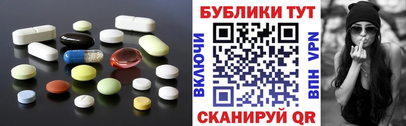Экстази 99% Камбарка
