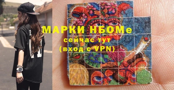 круглые Зеленокумск