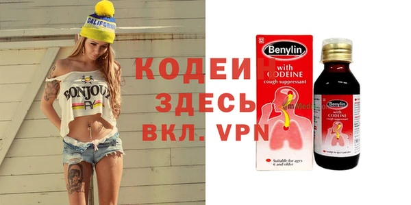 mdpv Заводоуковск