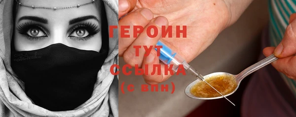 скорость Зерноград