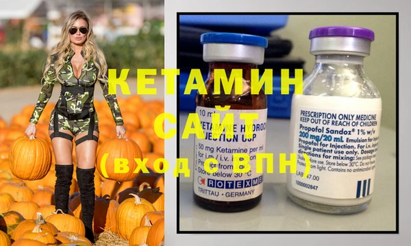 а пвп мука Заволжск