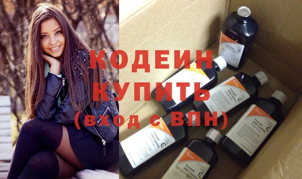 круглые Зеленокумск