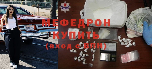 скорость Зерноград
