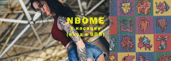 круглые Зеленокумск