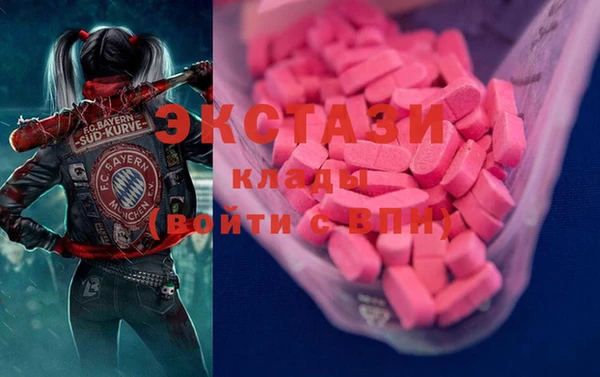 круглые Зеленокумск
