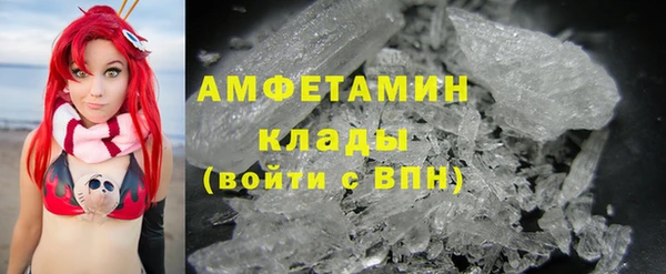 круглые Зеленокумск