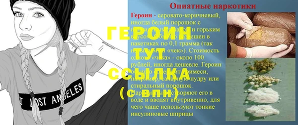 mdpv Заводоуковск