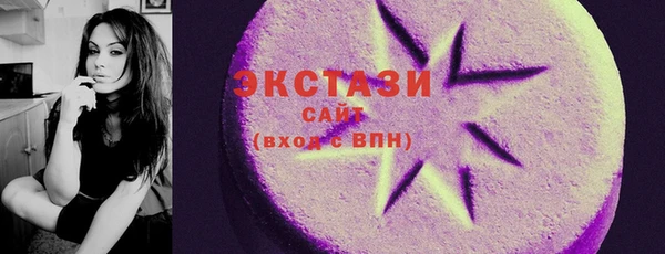 скорость Зерноград