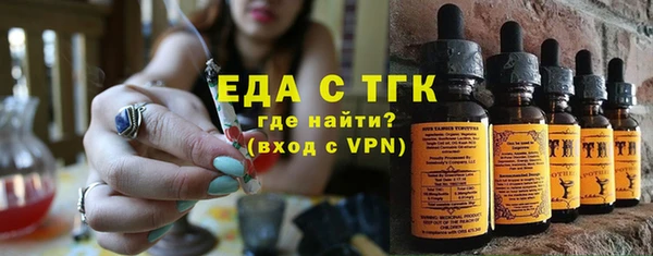 скорость Зерноград