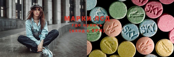 mdpv Заводоуковск
