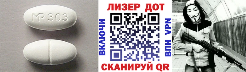 Купить  Камбарка  Лсд 25 экстази кислота 