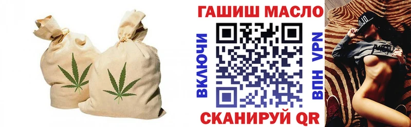 ТГК Wax  Купить где  Камбарка 